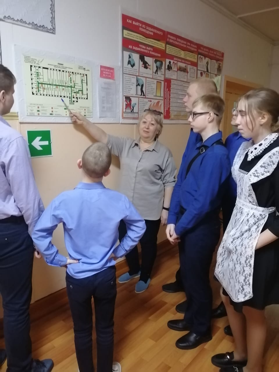 Практическое занятие Изучение плана эвакуации.jpg